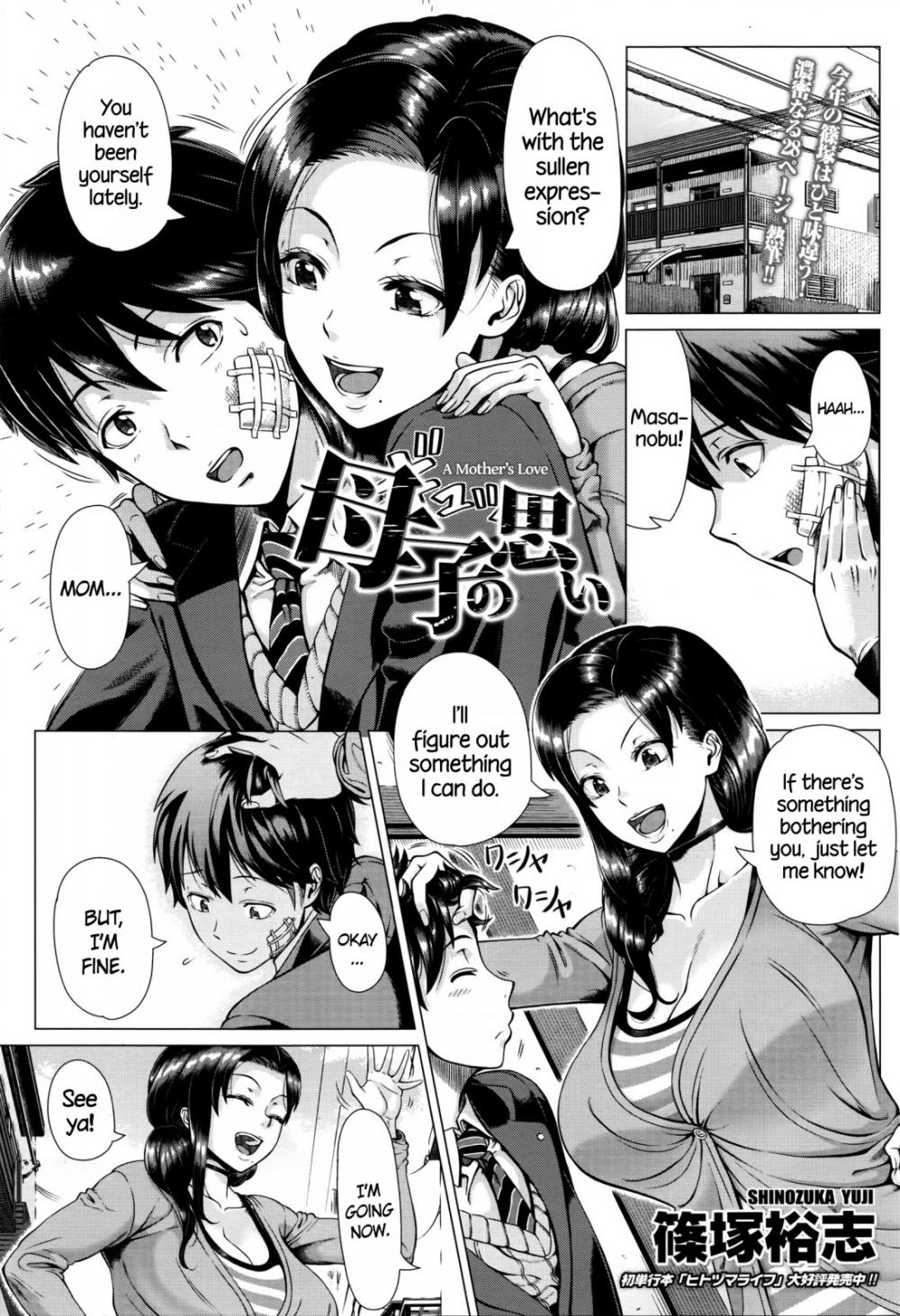 Hentai Manga Comic-A Mother's Love-Read-1